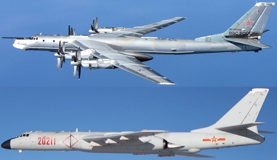 Máy bay quân sự của Nga và Trung Quốc bay vào ADIZ của Hàn Quốc